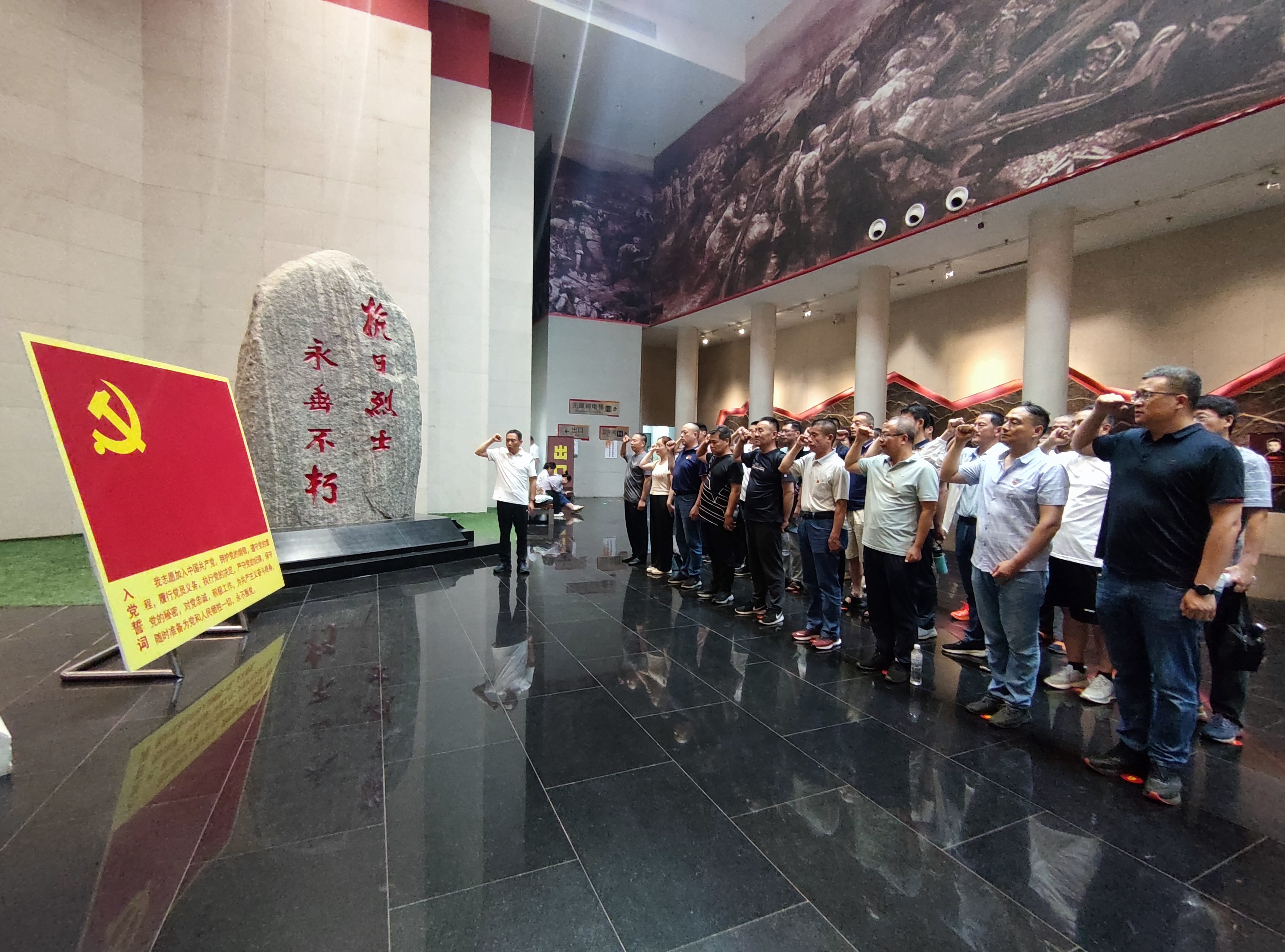 華魯集團(tuán)各級(jí)黨組織開展慶祝中國(guó)共產(chǎn)黨成立103周年系列活動(dòng)-3.jpg