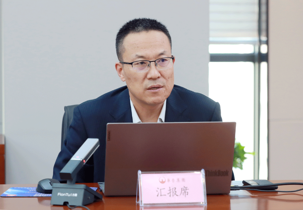圍繞中心 服務(wù)大局 提升價值 華魯集團召開董事會秘書述職述廉會-3.gif