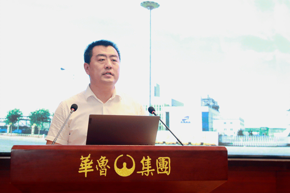 集團(tuán)領(lǐng)導(dǎo).gif